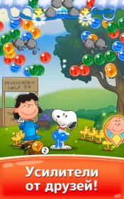 Screenshot Snoopy Pop