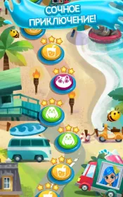 Screenshot Juice Jam