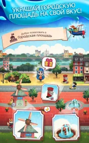 Screenshot Juice Jam