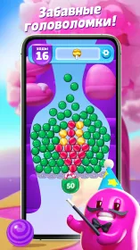 Screenshot Sugar Blast: Pop & Relax