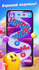 Screenshot Sugar Blast: Pop & Relax