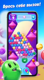 Screenshot Sugar Blast: Pop & Relax