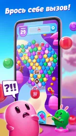 Screenshot Sugar Blast: Pop & Relax