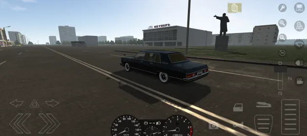 Screenshot Motor Depot