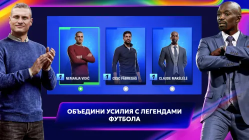 Screenshot Top Eleven Футбольный Менеджер