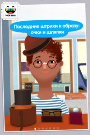 Screenshot Toca Hair Salon 2