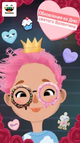 Screenshot Toca Hair Salon 3