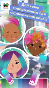 Screenshot Toca Hair Salon 3