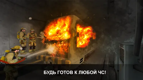 Screenshot Симулятор Метро 3D