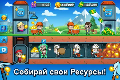 Screenshot Idle Miner Tycoon: Gold & Cash