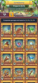 Screenshot Idle Miner Tycoon: Gold & Cash