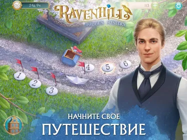 Screenshot Ravenhill: Hidden Mystery