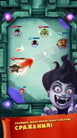 Screenshot Smashing Four