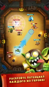 Screenshot Smashing Four