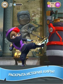 Screenshot Clumsy Ninja