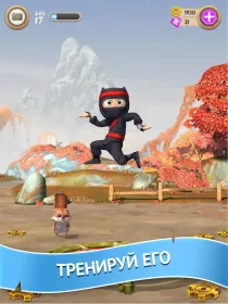 Screenshot Clumsy Ninja