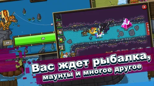 Screenshot Bit Heroes