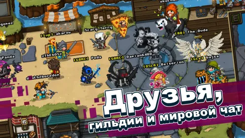 Screenshot Bit Heroes