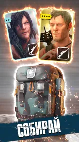 Screenshot The Walking Dead: Наш мир