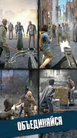 Screenshot The Walking Dead: Наш мир