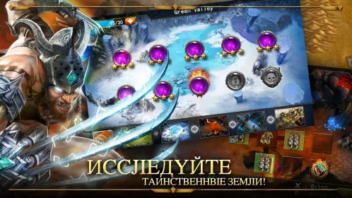 Screenshot Age of Warring Empire