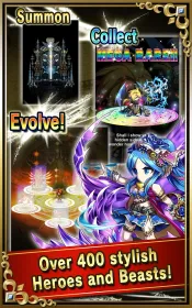 Screenshot Brave Frontier