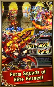 Screenshot Brave Frontier