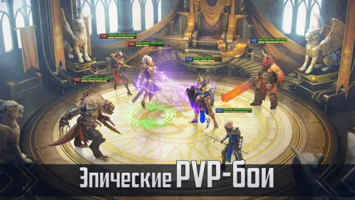 Screenshot RAID: Shadow Legends
