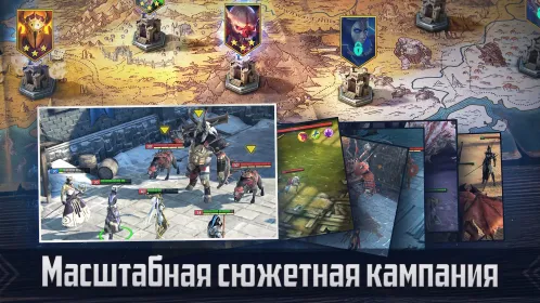 Screenshot RAID: Shadow Legends