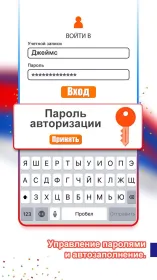 Screenshot UC Browser