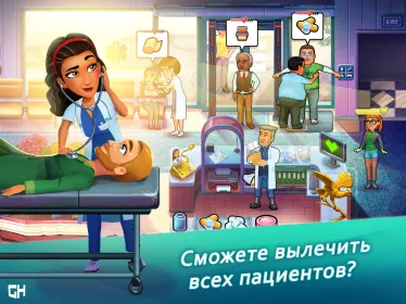 Screenshot Heart’s Medicine - Doctor Game