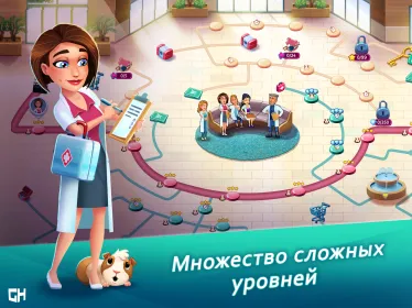 Screenshot Heart’s Medicine - Doctor Game