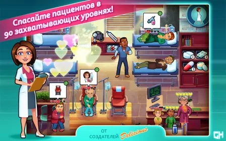 Screenshot Heart's Medicine: Time to Heal