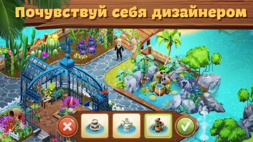 Screenshot Lost Island: Blast Adventure