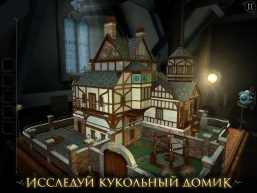 Screenshot The Room: Old Sins