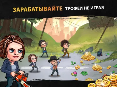 Screenshot Zombieland: AFK Survival