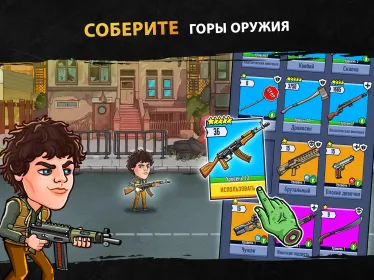Screenshot Zombieland: AFK Survival
