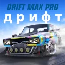 Drift Max Pro