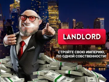 Screenshot Landlord - Real Estate Trading