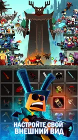Screenshot Убийца Титанов 2 (Tap Titans 2)