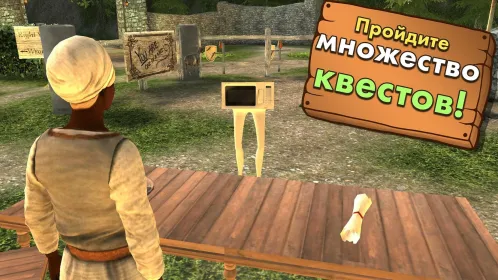 Screenshot Goat Simulator MMO Simulator