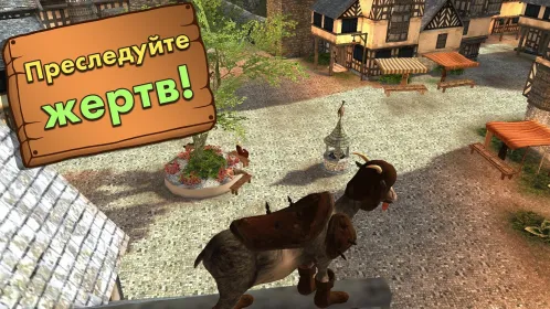 Screenshot Goat Simulator MMO Simulator