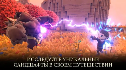 Screenshot Portal Knights