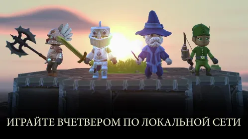 Screenshot Portal Knights