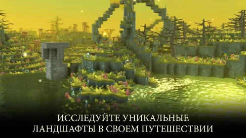 Screenshot Portal Knights