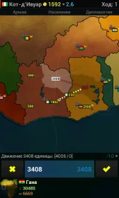 Screenshot Age of History Африка
