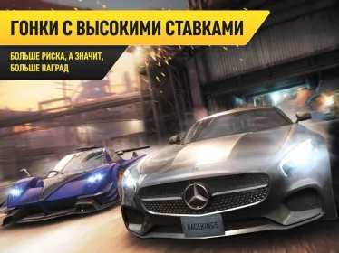 Screenshot Race Kings