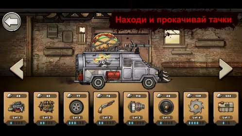 Screenshot Earn to Die Rogue