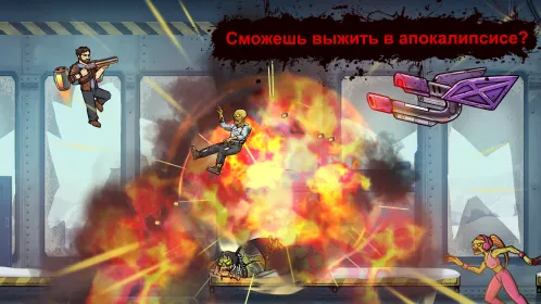 Screenshot Earn to Die Rogue