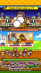 Screenshot ZOOKEEPER BATTLE